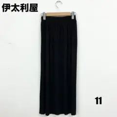 〇0146P〇 伊太利屋 ロングスカート 女性