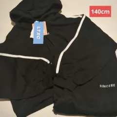 ラブトキシックフード付きトレーナー 140cm 黒　セットアップ