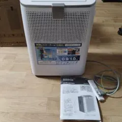 排熱レス ダクトレス 移動式エアコン スポットクーラー RV-AC100H-WH
