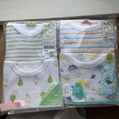 男の子　70 ロンパース　ボディスーツ　下着　肌着　新品未使用