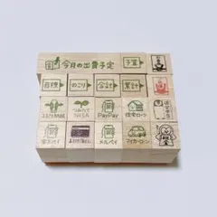 ㉑【新品未使用】ayacoさんのはんこセット【育児はんこ】 ㉑【新品未使用】ayacoさんのはんこセット【育児はんこ】 - メルカリ