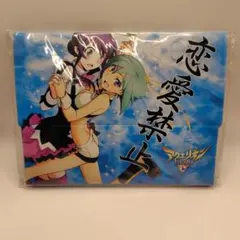 2026年最新】クルセイド アクエリオンの人気アイテム - メルカリ