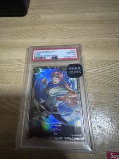 PSA10】コビー プロモ ワンピースカードゲーム フラッグシップ - メルカリ