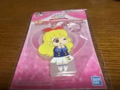 星宮いちご キーホルダー