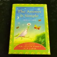 ソニアショケット　本　自分を愛するたましいのレッスン　CD付き 自分を愛するたましいのレッスン―答えはいつもそこにあります