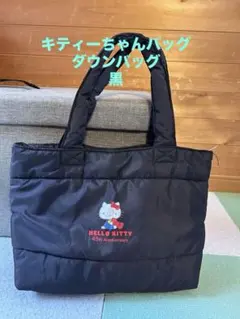HELLO KITTY 45th Anniversary トートバッグ