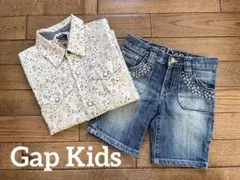 Gap Kids 110cm 2点セット