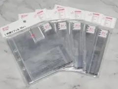 L版用リフィル10枚入×5　50枚セット　B7サイズ　3つ穴　推しサポ　シール帳のサムネイル