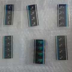 M*u様 6枚　うたプリ　タブナイ　コマフィルム　寿嶺二