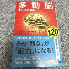 Item thumbnail for item b9851ac2-f9c9-48d8-8c12-a298e0cf6c8d