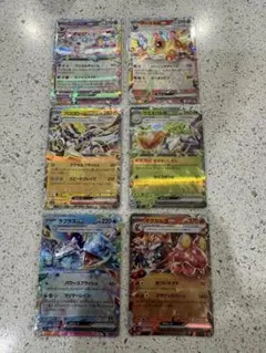 ポケモンカード ex 6枚セットのサムネイル