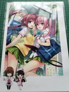 水平線まで何マイル？ / すまいるCubic! ビジュアルファンブック 深崎 