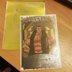銀だこ HUNTER×HUNTER コラボカード ウボォーギン