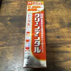 Item thumbnail for item 4fe1b39d-327f-4c77-b958-b06934602c70