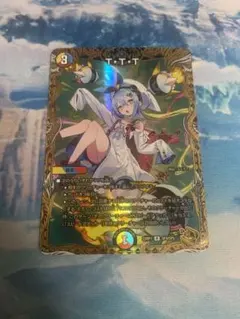 TTT ttt ザトリプルスリー 金トレジャー 金トレ TTT ttt ザトリプルスリー 金トレジャー 金トレ デュエマ TTT 金