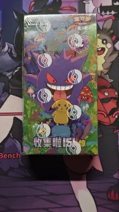 【ポケカ中国】 151コインコレクション青コンプリートセット 中国限定】ポケモンカードゲーム 151コイン カビゴン 青色Ver