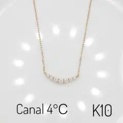 【美品】カナル4℃ K10イエローゴールド ネックレス ライン 7石のサムネイル