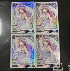 ユニオンアリーナ ララ・サタリン・デビルーク C パラレル - メルカリ