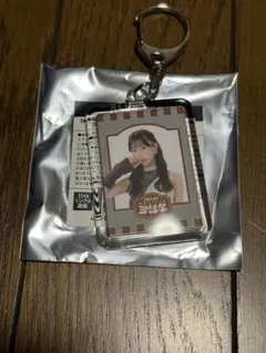 Item thumbnail for item 88589e21-fb18-4dc5-986c-f22166f89eb0