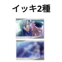 AMNESIA アムネシア オトメイトガーデン オトガ イッキ ランチョン