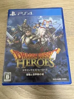 <訳アリ>PS4 ドラゴンクエストヒーローズ 闇竜と世界樹の城