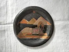 2026年最新】エジプト 飾り皿の人気アイテム - メルカリ