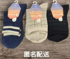 Item thumbnail for item 3d3a6dda-70fe-4bab-a1ba-8919637662e4