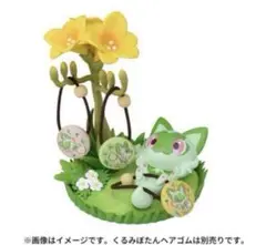 ポケモン　にゃにゃにゃニャオハの小物トレー　アクセサリースタンド