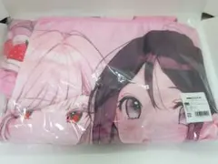 Item thumbnail for item fa3965b1-fba7-455f-bb9d-15f385cc8d30