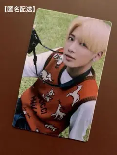 모아様 リクエスト 2点 まとめ商品