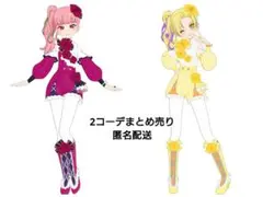 ローズプリンス　ローズプリンスイエロー　プリフォトまとめ売り