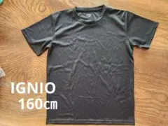 IGNIO 練習着/シャツ 160 黒のサムネイル