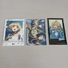 アイドルマスターSideM Beit ピエール みのり 恭二 カードまとめ売り