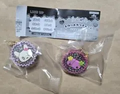 たまごっち 手作りおやつチャーム　#平成女児チョコ　2こセット
