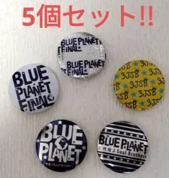 2025年最新】三代目 J Soul Brothers 缶バッジの人気アイテム