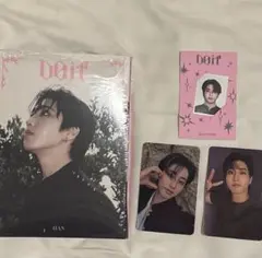 straykids DOIT アコーディオン コンプセット ハン