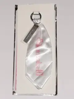 山﨑天 スカーフキーホルダー 櫻坂46くじ ローソン・HMV