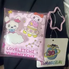 たまごっち展購入 ラブリっち ゆめっち クリアマルチケース 小物入れ 新品