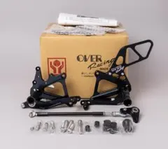 バックステップ