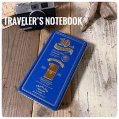 2025年最新】トラベラーズノート ミニ 10周年缶セットの人気