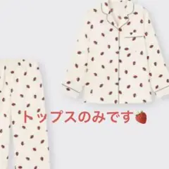 GU イチゴ柄 Mサイズ パジャマ