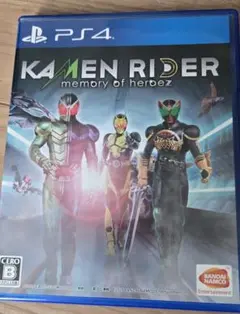 KAMEN RIDER memory of heroez PS4