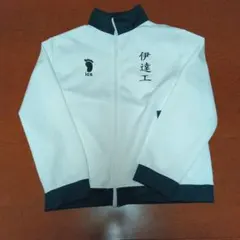 2026年最新】ハイキュー 10 ジャージの人気アイテム - メルカリ