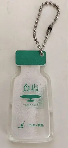 食品 カプセルトイ