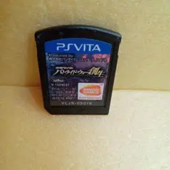 バトライドウォー創生