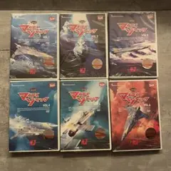 戦え! マイティジャック DVD BOX DVD6枚組 + サントラCD 帯付き 戦え! マイティジャック DVD BOX DVD6枚組 + サントラCD 帯付き - メルカリ