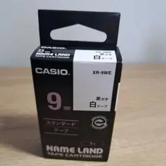 CASIO NAME LAND テープカートリッジ XR-9WE 9mmのサムネイル