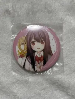 咲 -saki- シノハユ 缶バッジ