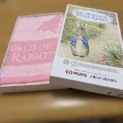 【新品　非売品】Peter Rabbit タオル　MUFG三菱UFJ信託銀行のサムネイル