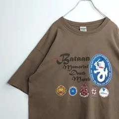 maiko Hamada様 リクエスト 2点 まとめ商品